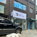 온새네 간식점 이미지