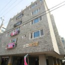 성화빌라 네이버블로그