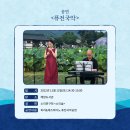 오션악기 이미지