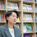 영어문해력강의 이미지