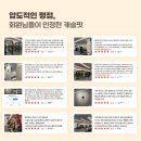 캐슬핏 휘트니스 네이버블로그