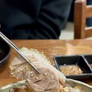 코엑스근처맛집 마곡나루 족발맛집, 형제족발보쌈 후기