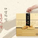 (주) 늘엔 이미지