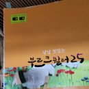 클랑음악학원 네이버블로그