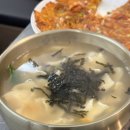 북창수제비