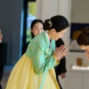 손여사네 이미지