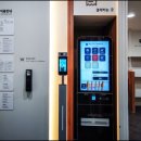 센텀스터디카페 네이버블로그