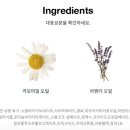 뉴샴푸 이미지