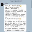 블랙앤애플헤어(Black and apple hair) | W13. 웨딩촬영 사전미팅 / 웨딩촬영 소품 구매 / 촬영 전날 준비물 체크리스트