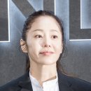 단정한