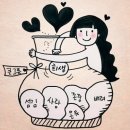 멋진 이미지