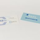 21C크리닝 네이버블로그