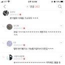 은혜# 이미지