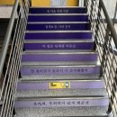 방배유스센터 이미지