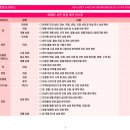 법원자이공인중개사사무소 이미지