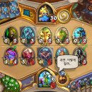 폭군피시방 이미지