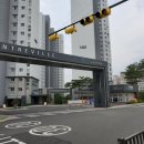 감일센트레빌공인중개사사무소 이미지