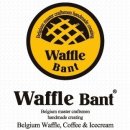 와플반트 이미지