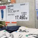 (주)더사다 이미지