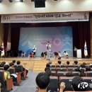 세종시교육청진료교육원, 2024 여름방학 진로 캠프 성황리 마무리 이미지