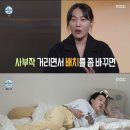 (주)은빛작업장 이미지