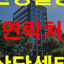 한성메디 이미지