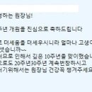 더세움병원 이미지