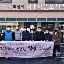 천천리 경로당 네이버블로그