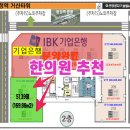 거산한의원 이미지