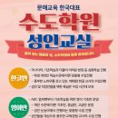 가나다라 기초한글 이미지