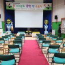 옥암유치원 이미지