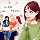 파라투스영어수학학원