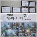 청해 | 마산 석전동아구찜 맛집 | 청해아구찜 후기