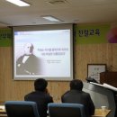 전라남도장흥교육지원청 이미지