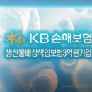 (주)하루웰빙 네이버블로그