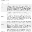 엔에스아이㈜ 이미지