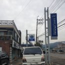 현대자동차 소토점 이미지