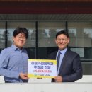 예수가정의학과의원 네이버블로그