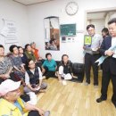 금창동경로당 이미지