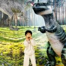 공룡나라어린이집 이미지