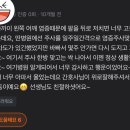 리더스마취통증의학과의원 이미지