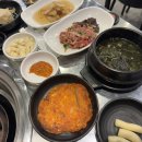 미소푸줏간 이미지