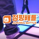 GOGO점핑 다이어트 | 쉬는날 할 일 추천 + 페라놀 후기