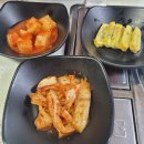 카툰한식 이미지