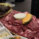 호박정육식당 이미지