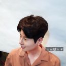 도쿄랜드