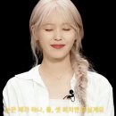 240209 아이유 픽시드 (Pixid) 유튜브 채널 출연! &#39;사회 초년생 사이 숨은 사회생활 17년 차 찾기&#39; 영상...