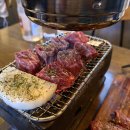 태우마