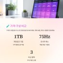 컴퓨전