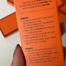 애드야옹